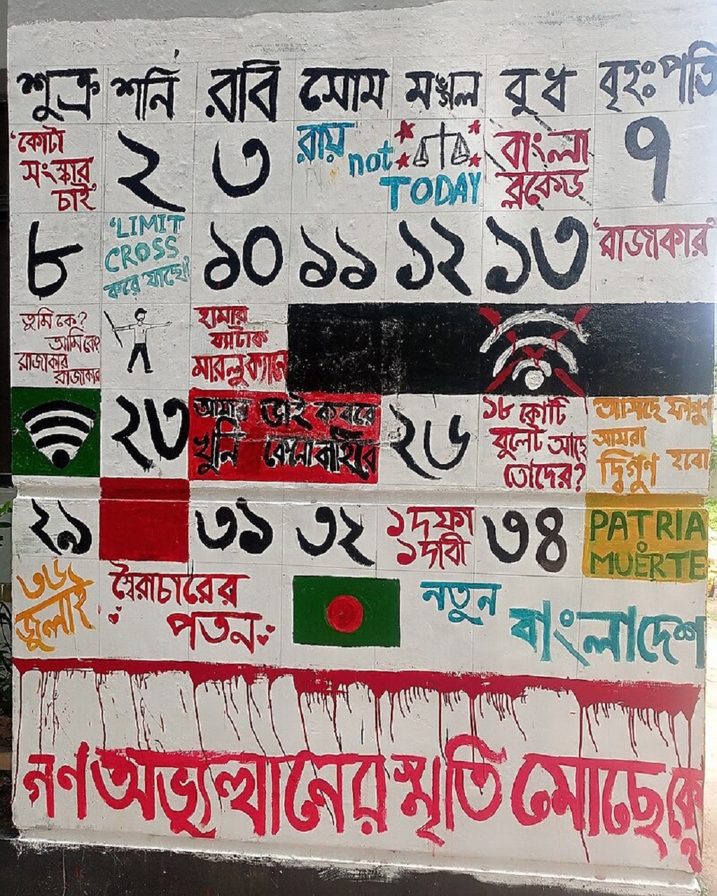WhatsApp Image 2025-05-15 at 1.23.00 PM