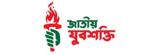 Jubo Shokti